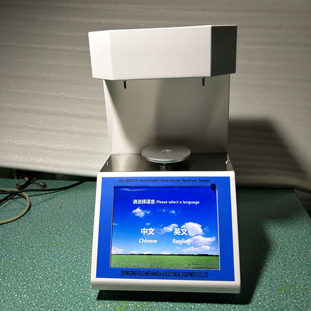 التوتر السطحي