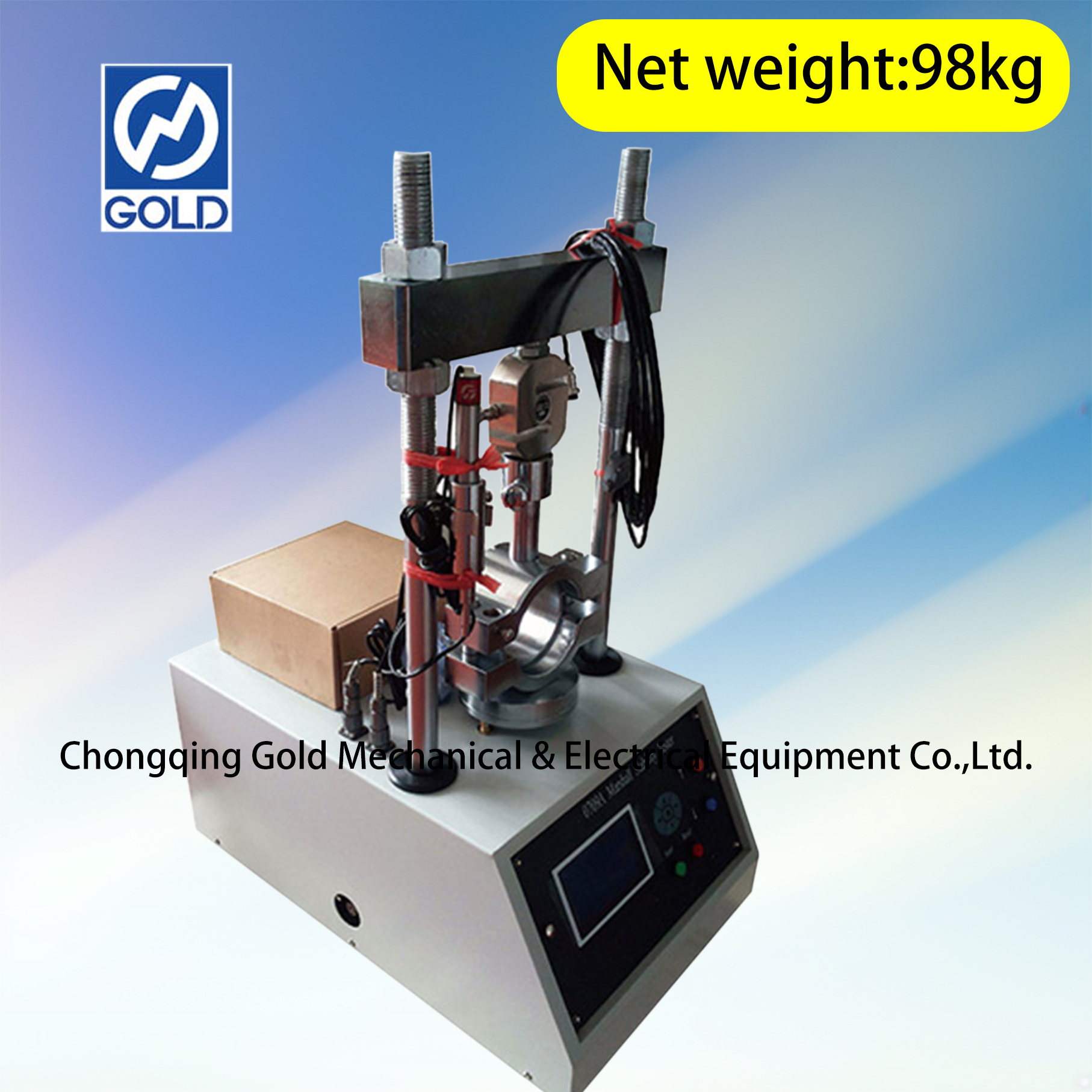 ASTM D6927 Auto Digital Marshall Compression Machine-5