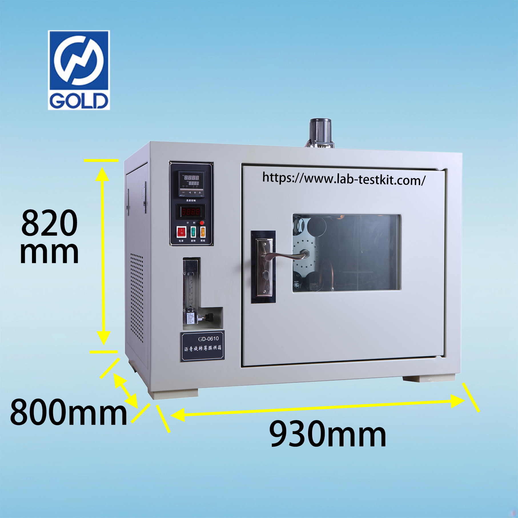 GD-0610 Asphalt Rolling Film Film Oven (RTFO) -1