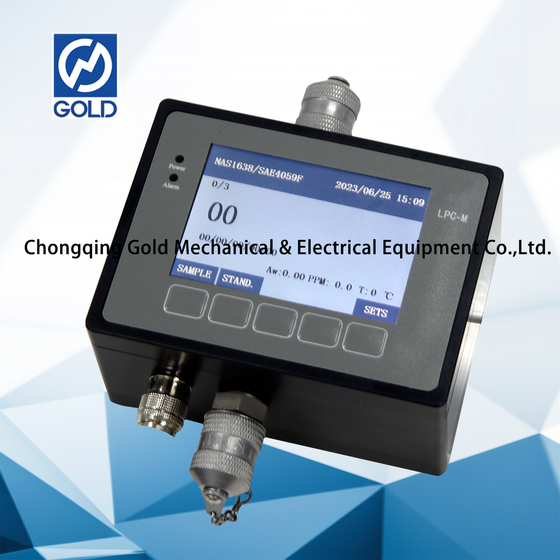 عداد الجسيمات على الانترنت