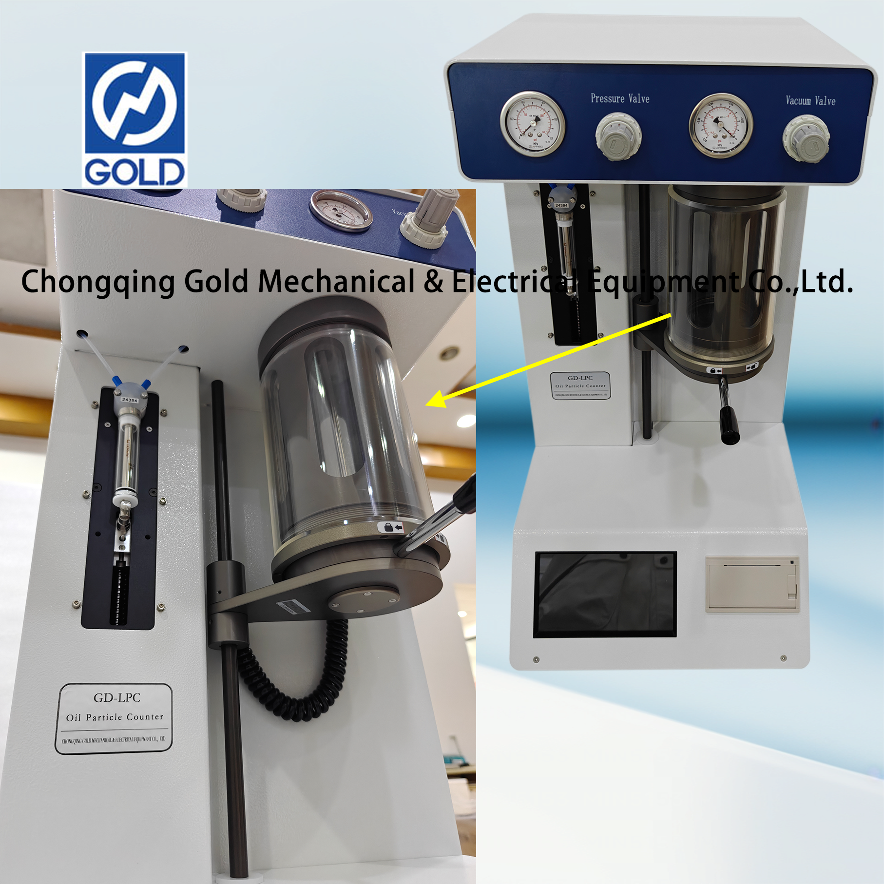 عداد الجسيمات السائلة لسطح المكتب