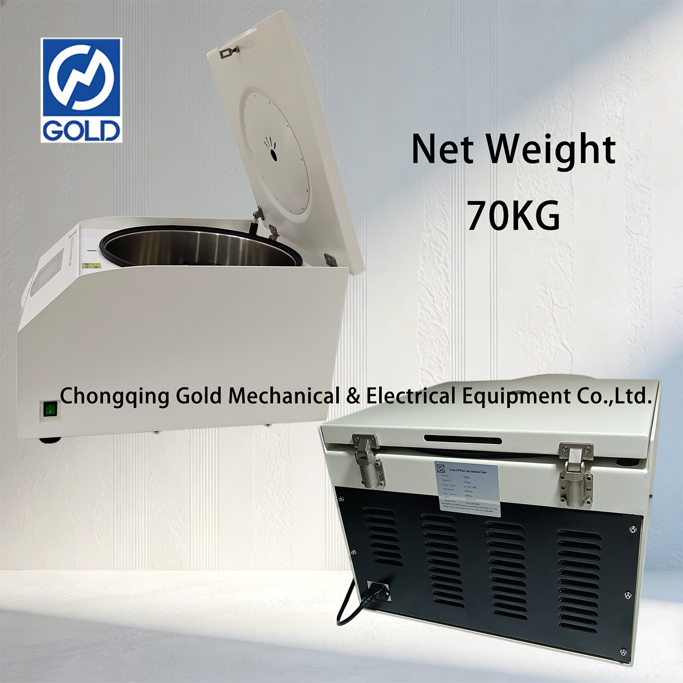 تحديد رطوبة الزيت الخام-4