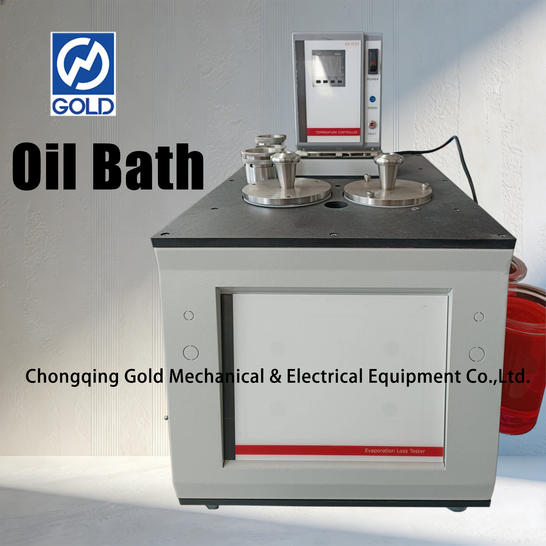 ASTM D972 جهاز اختبار فقدان التبخر لشحوم وزيوت التشحيم (حمام الزيت)
