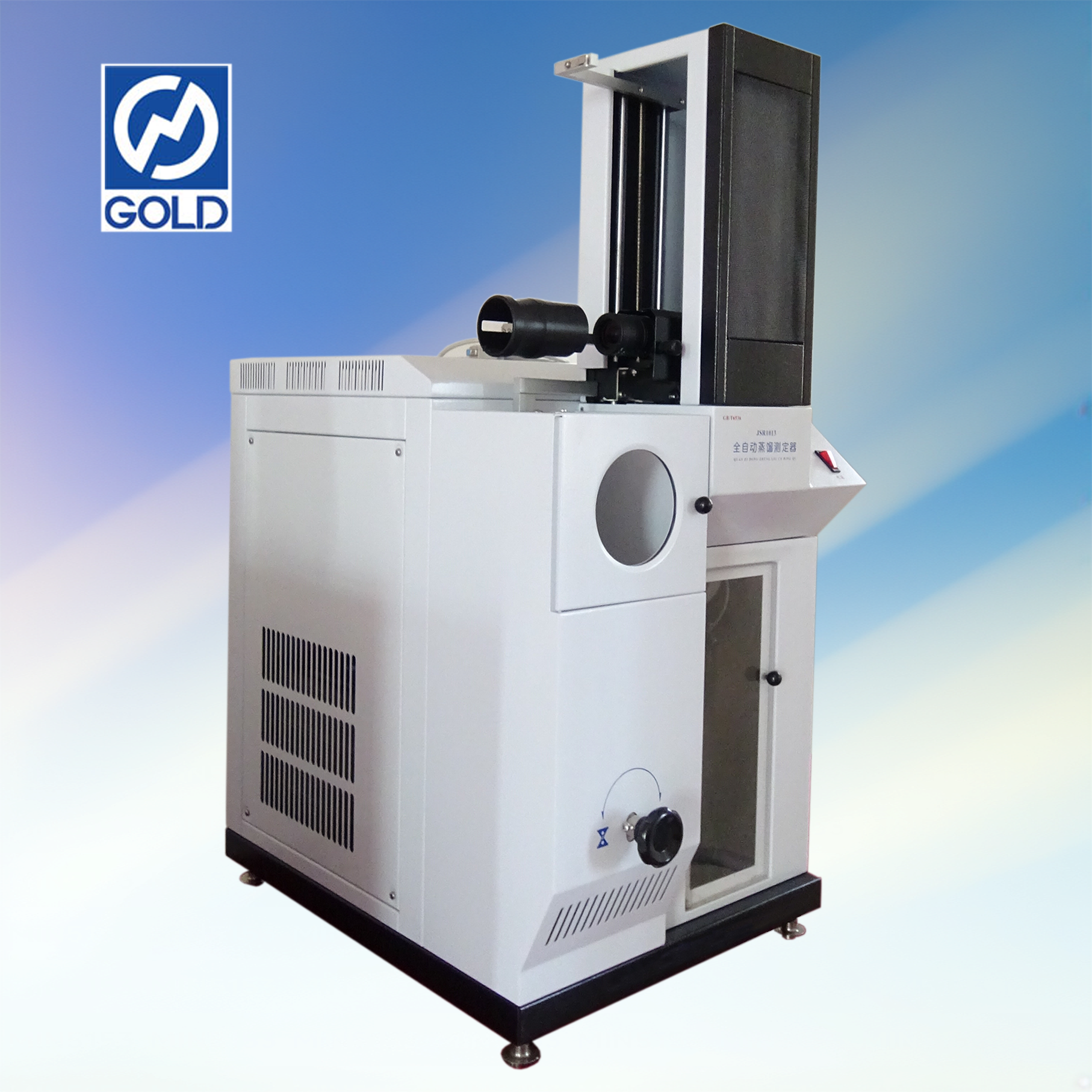 معدات اختبار التقطير التلقائي -1