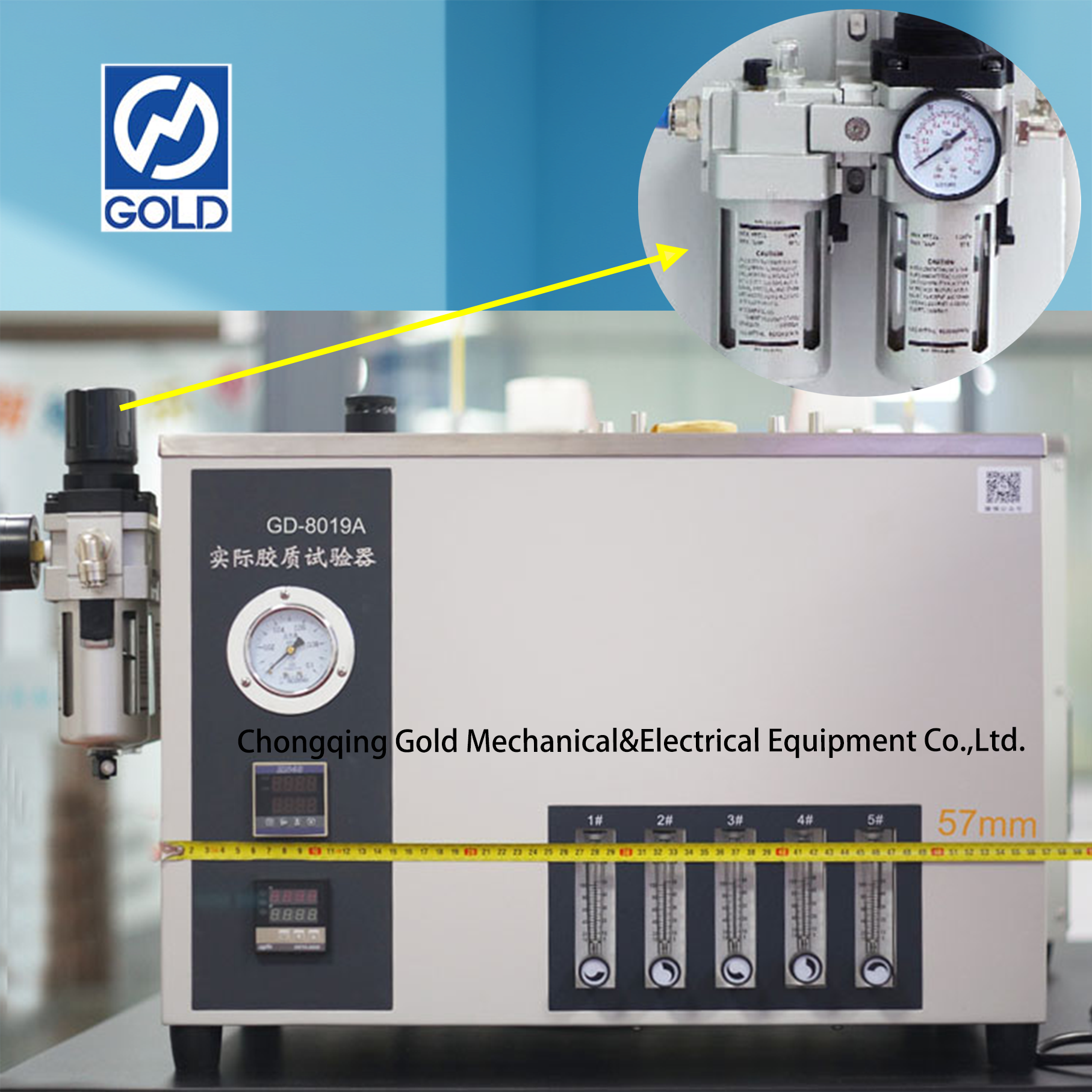 وجود اللثة tester-2