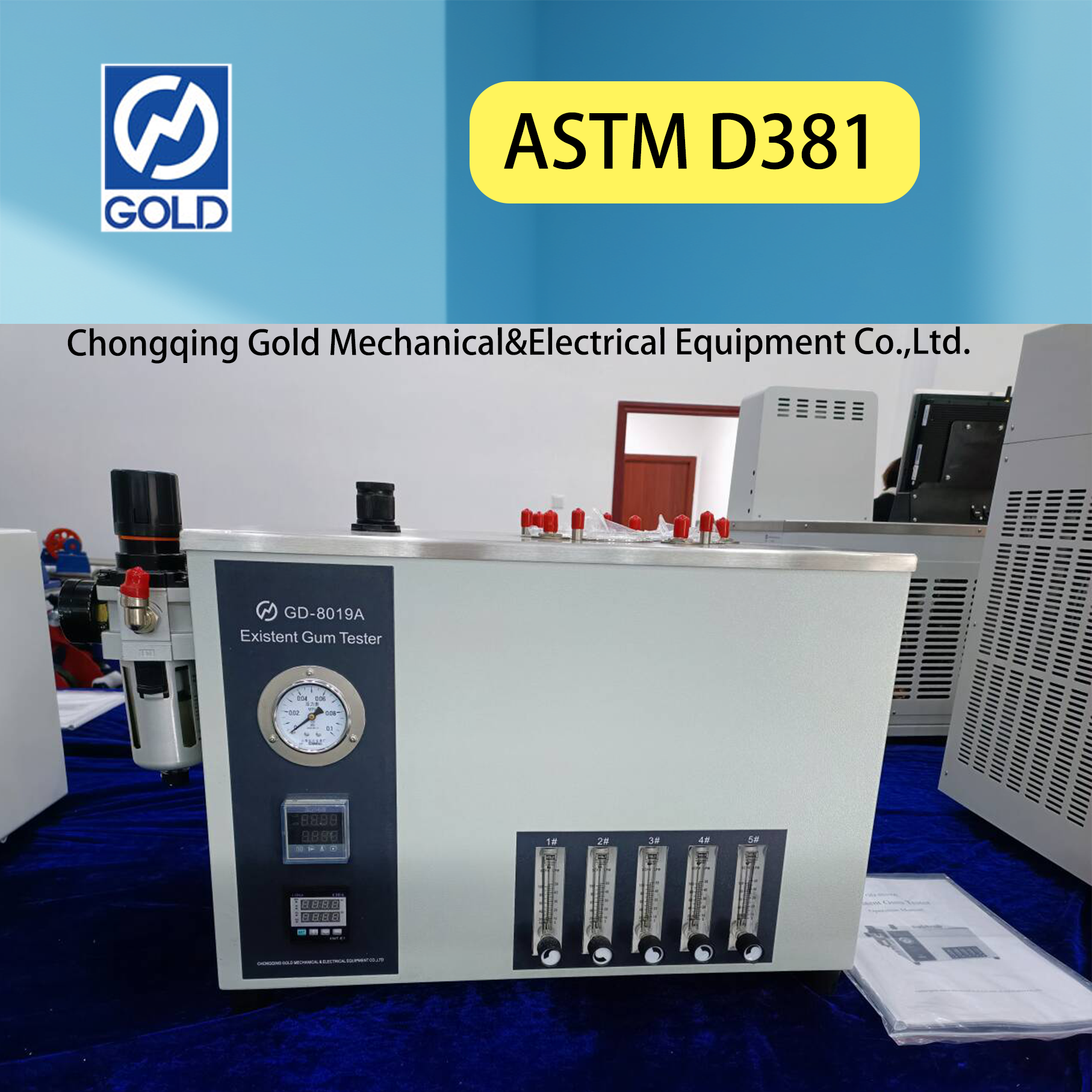 وجود اللثة tester-1