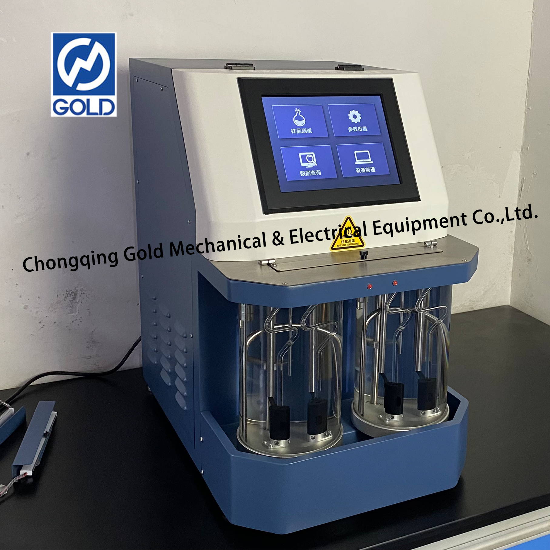 أربع قناة FAST Automatic Houillon Liscometer-4