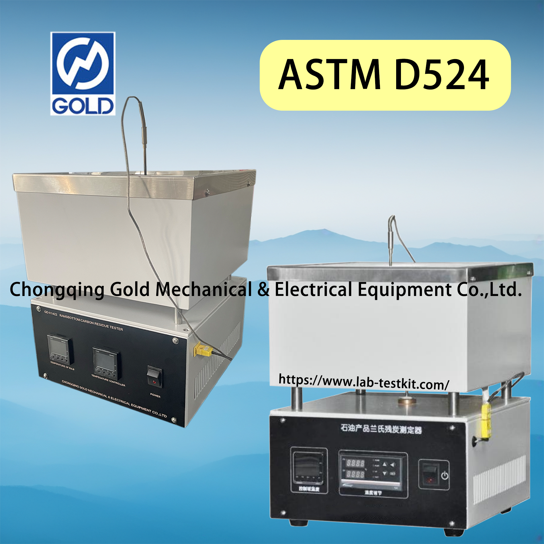 Ramsbottom Carbon Residue Tester-3