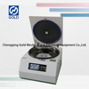 ASTM D893 بنتان اختبار غير قابل للذوبان