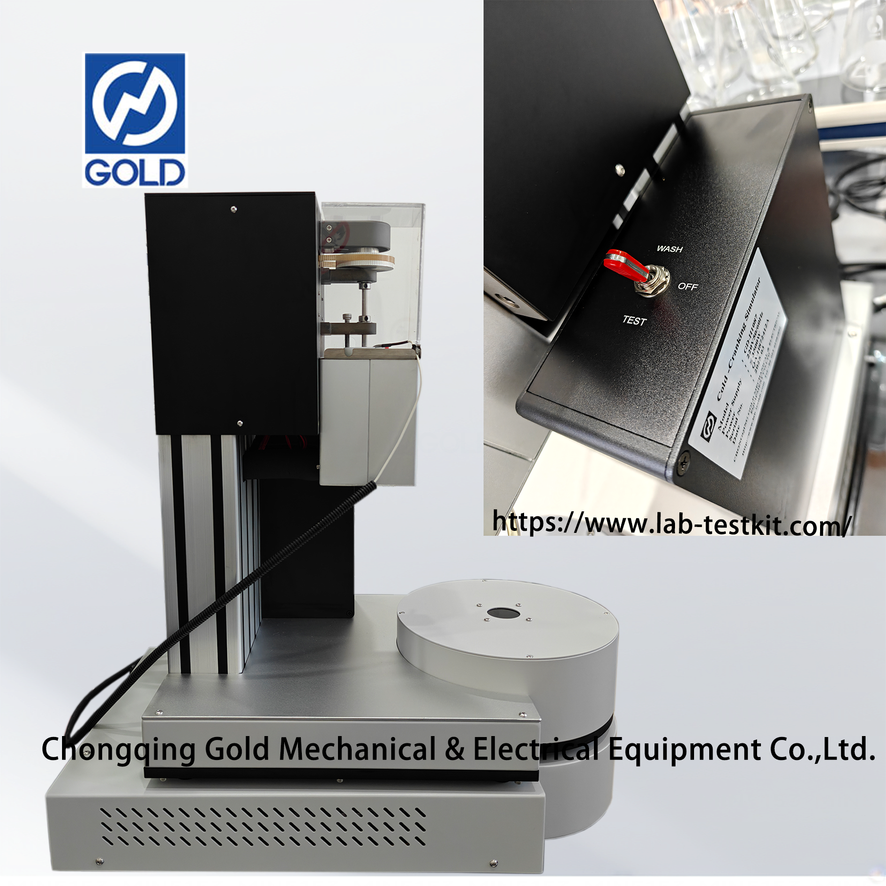 محاكاة النقل البارد CCS ASTM D5293