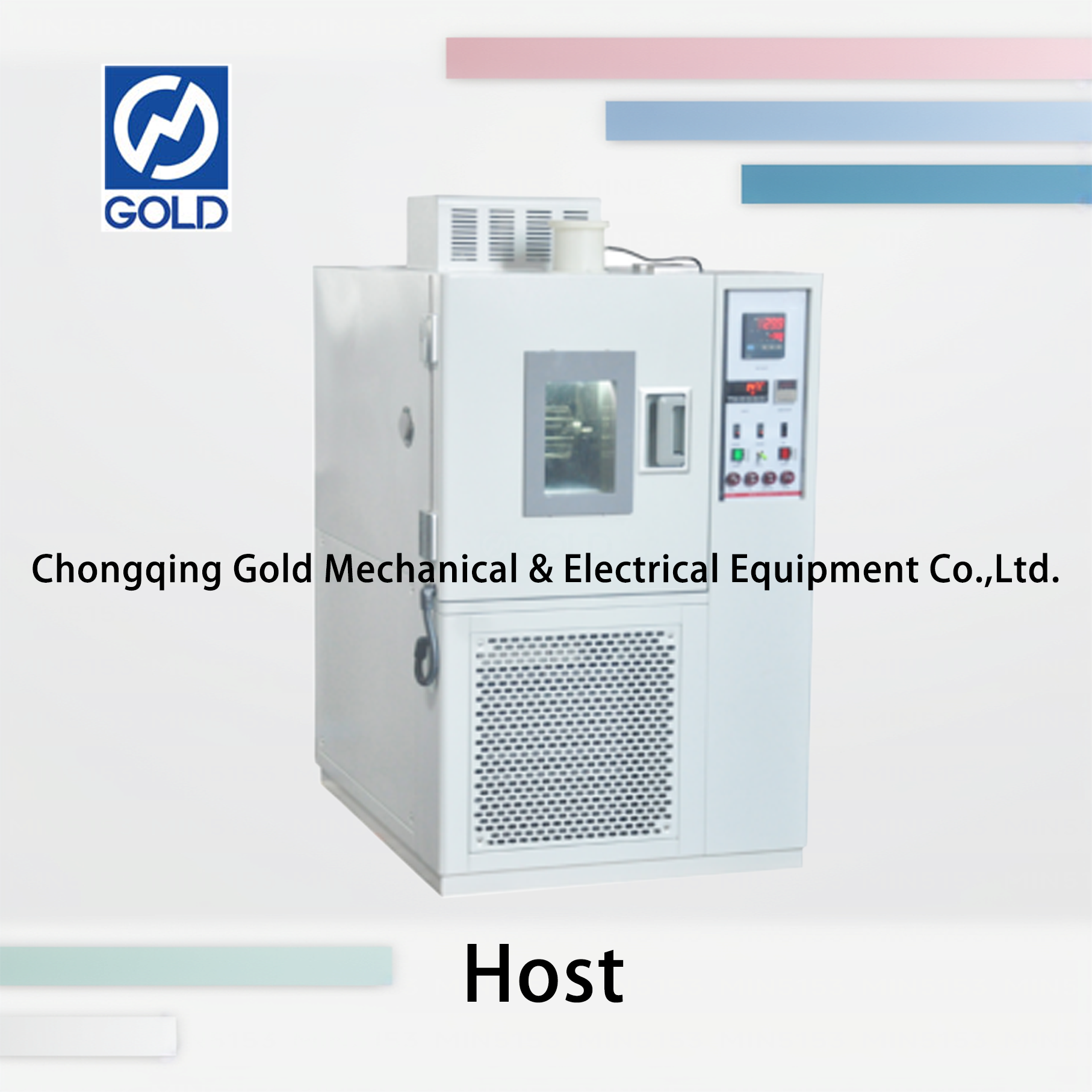 جهاز عزم الدوران بدرجة حرارة منخفضة ASTM D4693