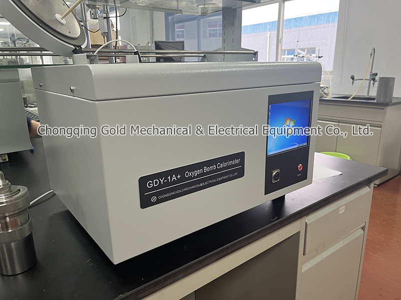 شاشة تعمل باللمس المسعرات 1