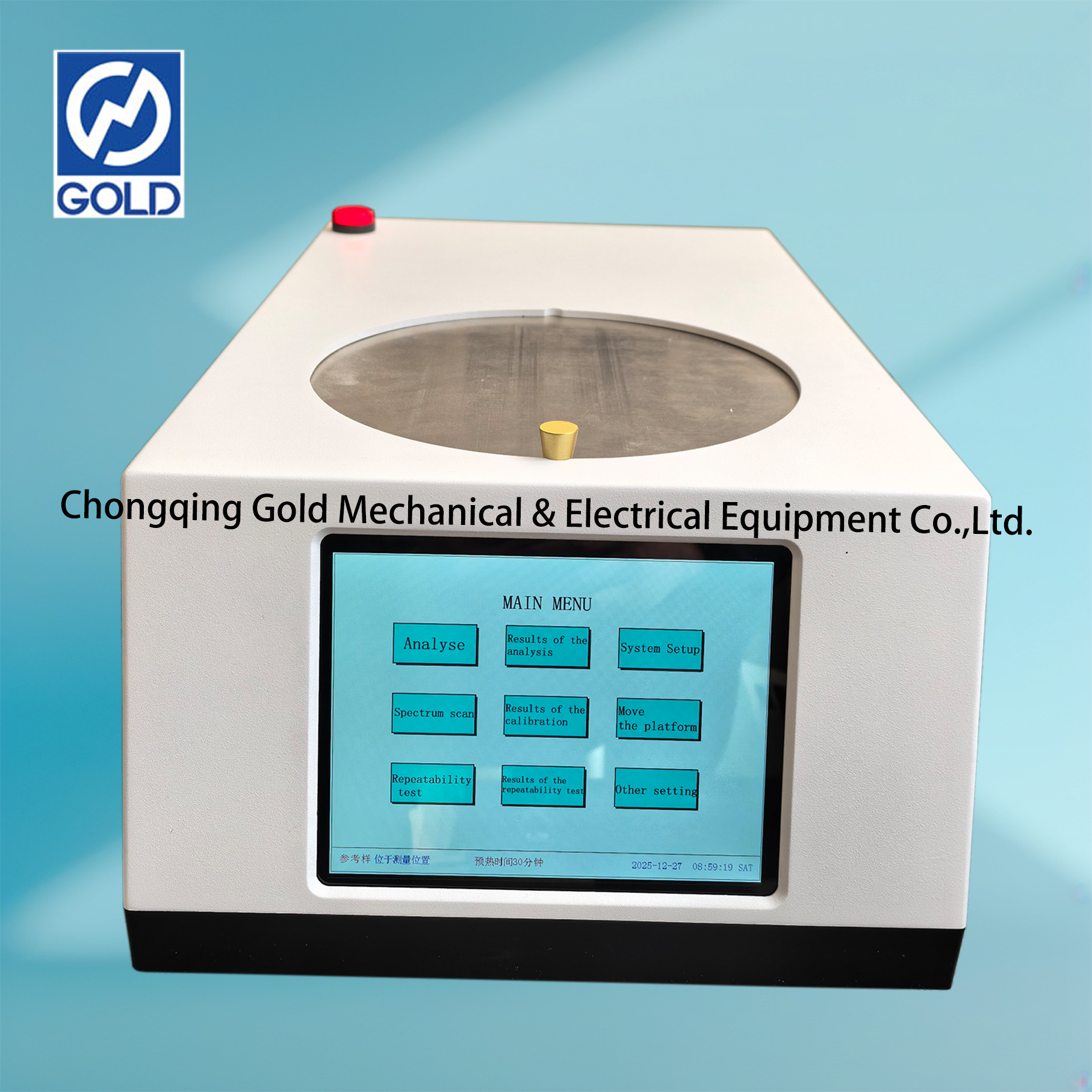 محلل الكبريت الفلوري بالأشعة السينية (عينات متعددة)