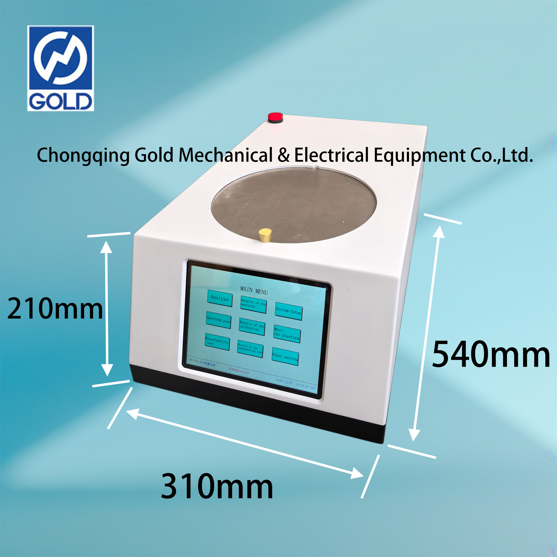 محلل الكبريت الفلوري بالأشعة السينية (عينات متعددة) -6