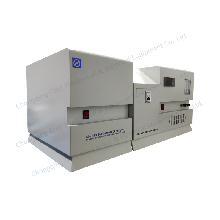 محلل الكبريت فوق البنفسجي