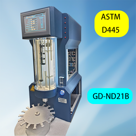 الكامل التلقائي على نطاق واسع الحركة اللزومتر-3-1