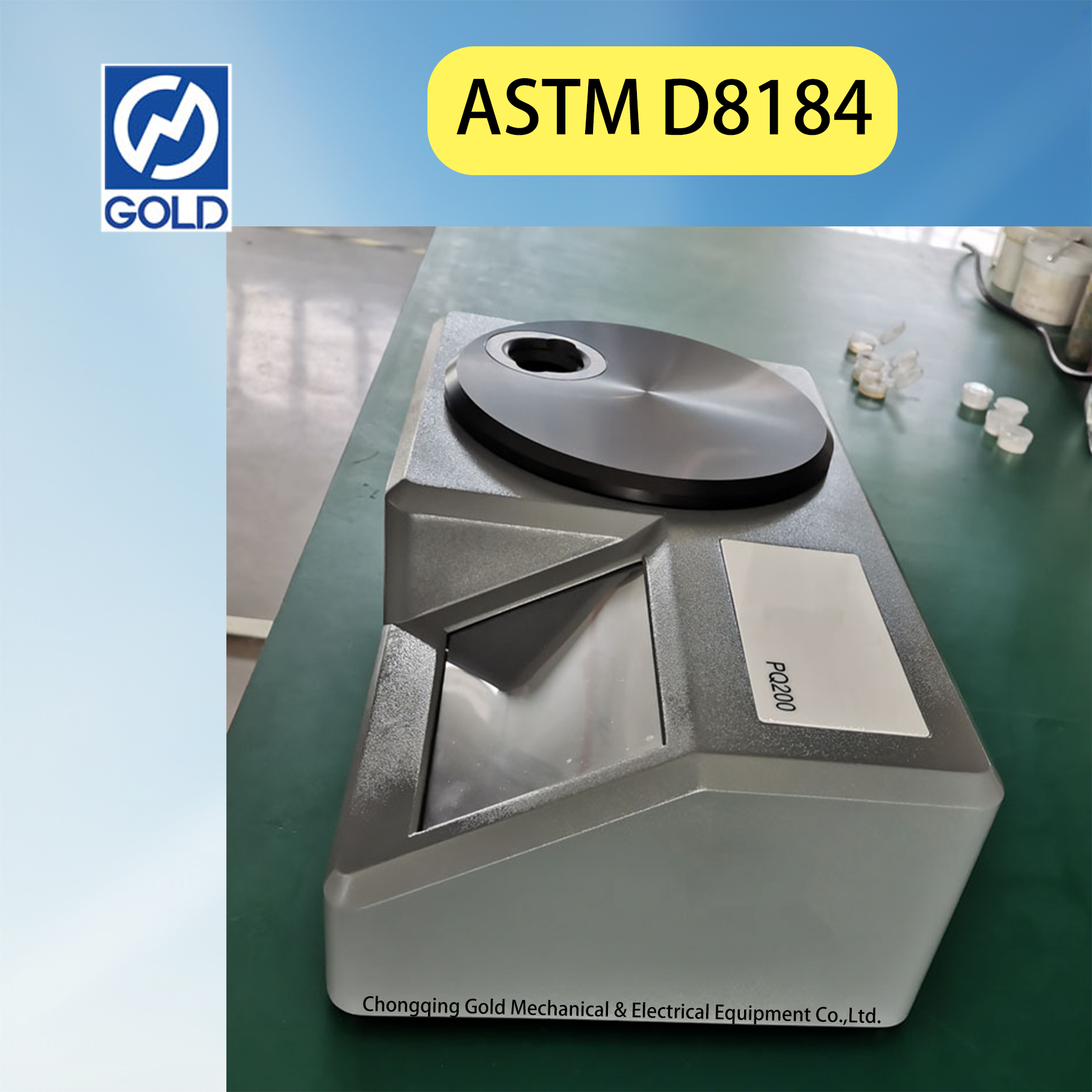 محلل التآكل المغنطيسي ASTM D8184