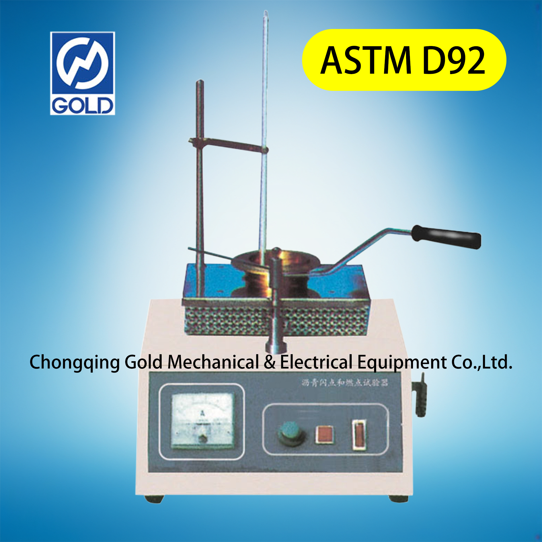 Cleveland Flash و Fire Point Tester لـ Asphalt-4