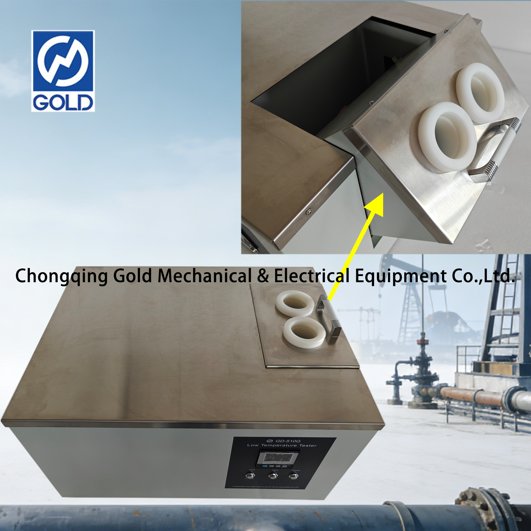 ASTM D97 جهاز اختبار درجة الحرارة المنخفضة ASTM D2500