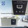 ASTM D97 جهاز اختبار درجة الحرارة المنخفضة ASTM D2500