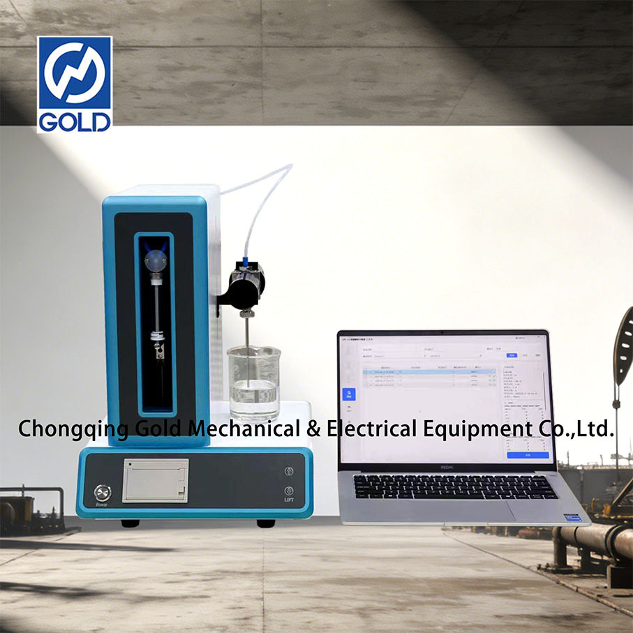 عداد الجسيمات السائلة-3