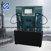 ASTM D2386 اختبار نقطة التجميد التلقائي