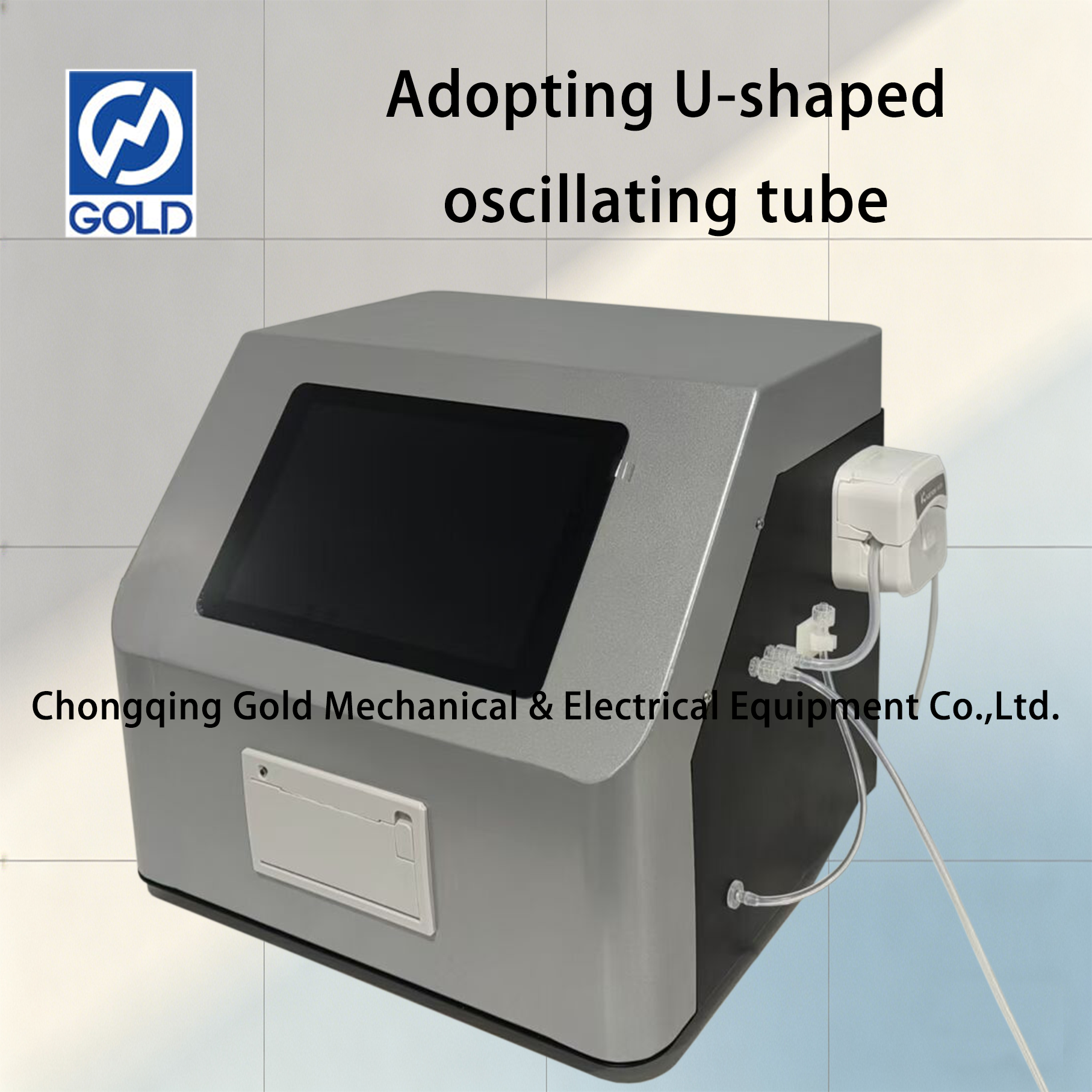 ASTM D4052 مقياس الكثافة الرقمي الأوتوماتيكي للسوائل