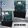 ASTM D2386 اختبار نقطة التجميد التلقائي