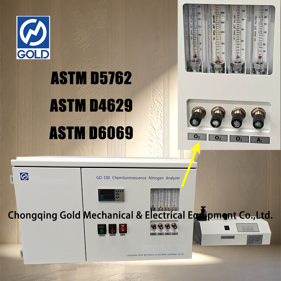 ASTM D5762 محلل النيتروجين الكيميائي